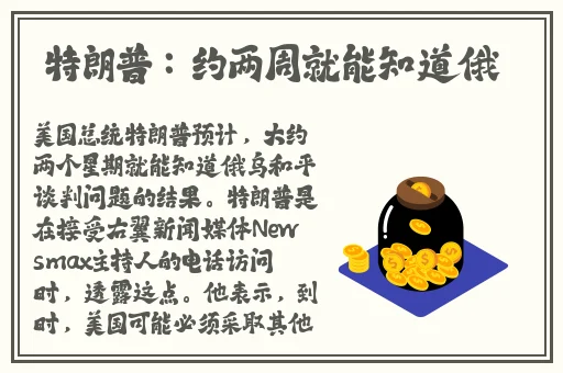 麻花传MD0190苏畅
